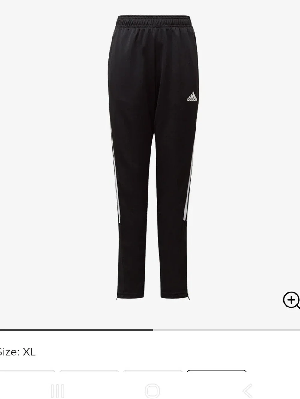 adidas Black Joggers with White Side Stripes.